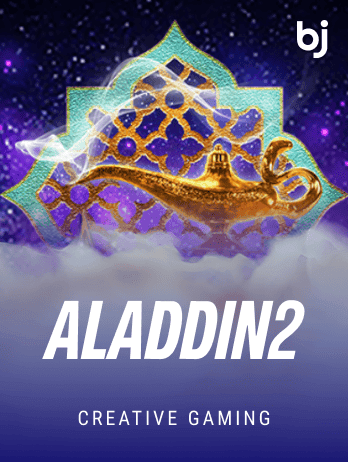 Aladdin game thumbnail